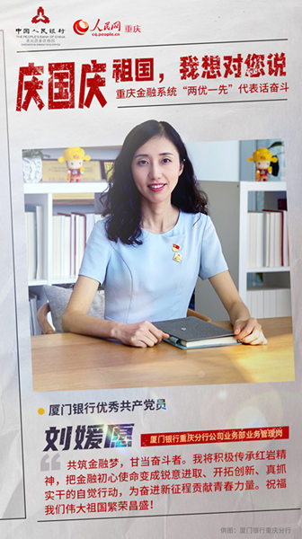 c(gu)c ؑcϵy(tng)Ƀ(yu)һȡԒ(hu)^17