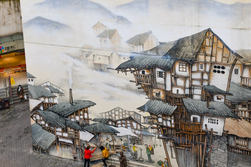 ؑc܉ͨʯվ4̖_10׵ˮLƳɃɷͱڮ܉վ߅h(hun)߀γһµľWtcuz