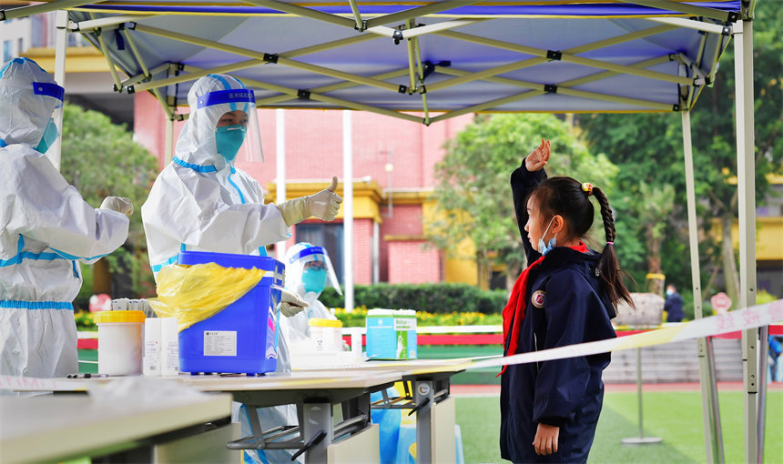 113ؑcо^(q)СW(xu)һλzyСt(y)(w)ˆT¾z