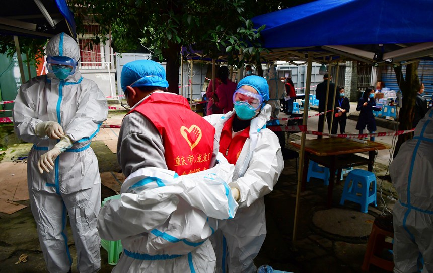 ؑc^(q)ֵ־Ը໥o(h)z