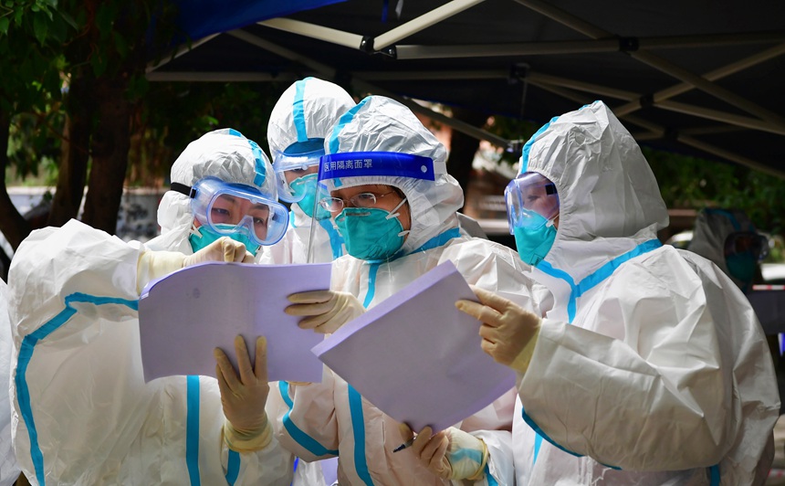 ؑc^(q)ֵ־Ըڙz{(dio)Ϣz