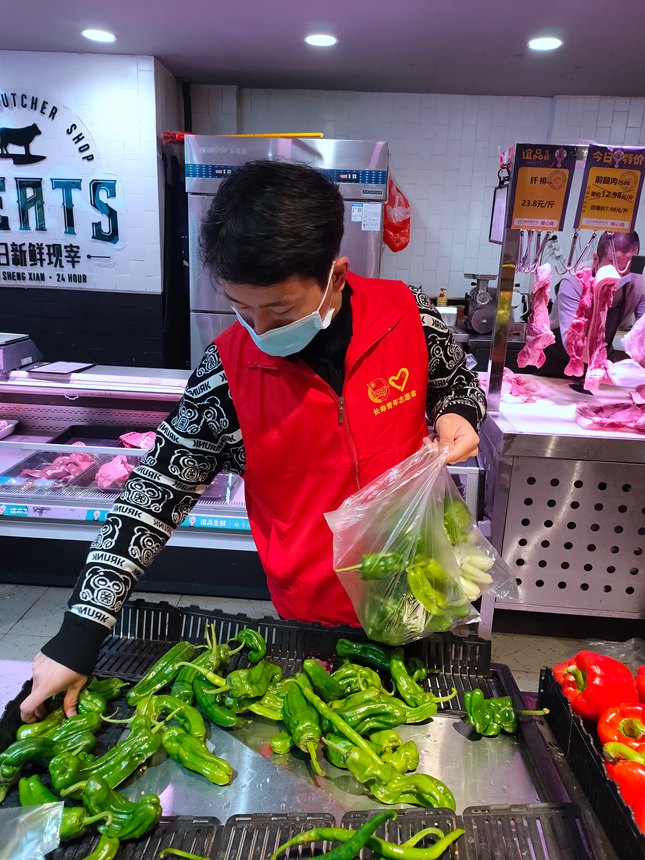 Lۅ^(q)־ԸߞُYF(tun)ؑcίD