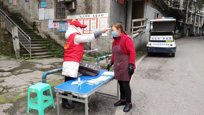 ɳƺ΅^(q)־Ըߞyw_չF(tun)ؑcίD