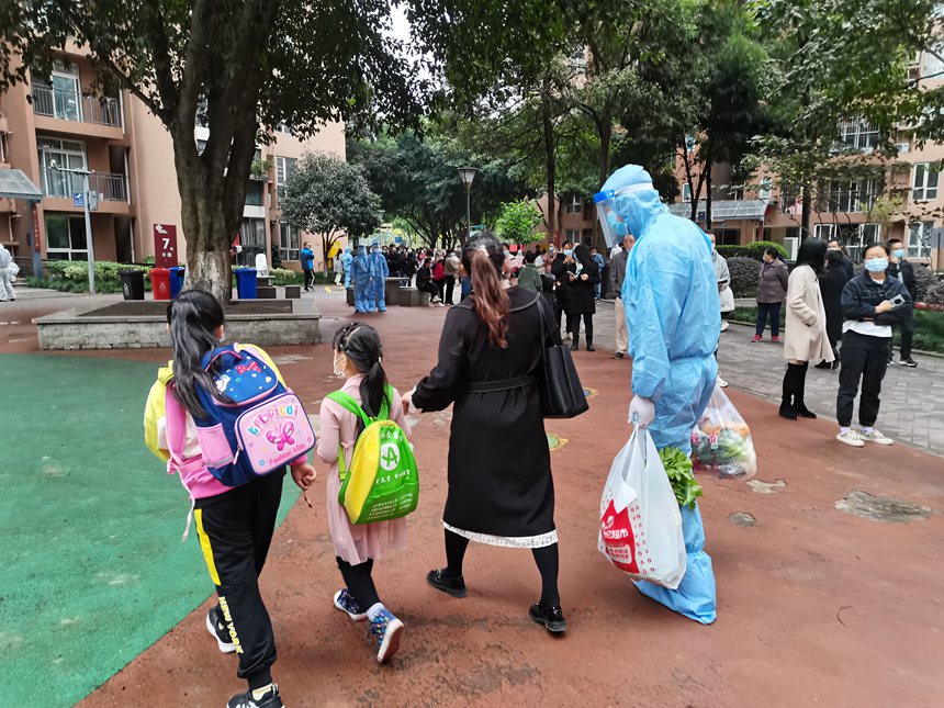 ɽ^(q)־ԸߞṩFؑcίD