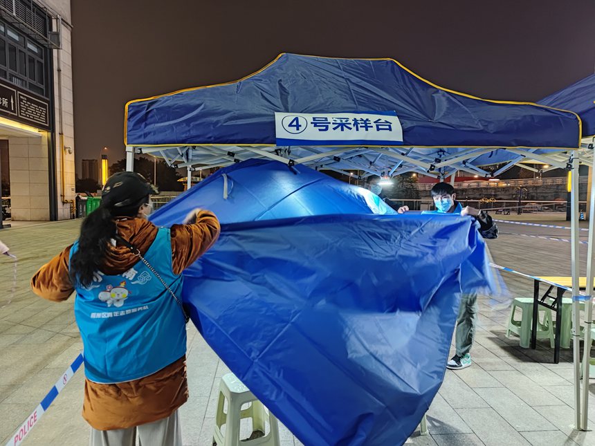 ϰ^(q)־Ը߰\OÎFؑcίD