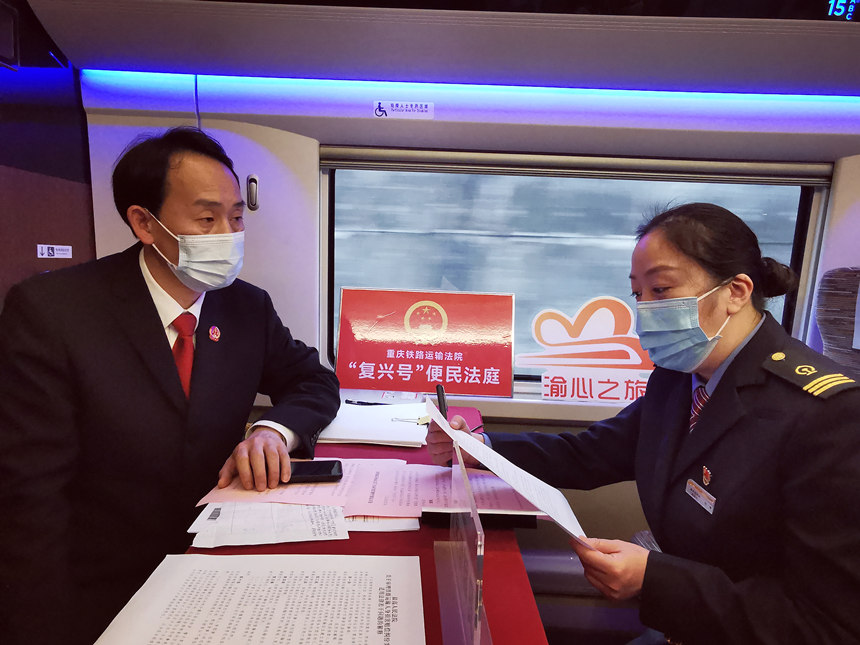 1213ؑc_fݵď(f)d̖(ho)G8688Fͥ܇L֪R(sh)ؑcF·\(yn)ݔԺD