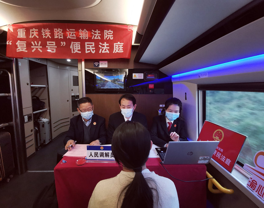 1213գؑc_fݵď(f)d̖G8688ÿFͥԃɆ}ؑcF·\(yn)ݔԺD