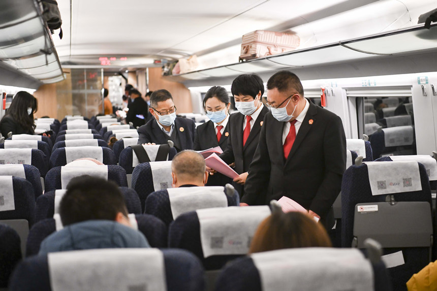 1214գؑc_ĺC̖(ho)G2875ϣFͥˆTڞ܇ÿͰl(f)YؑcF·\(yn)ݔԺD