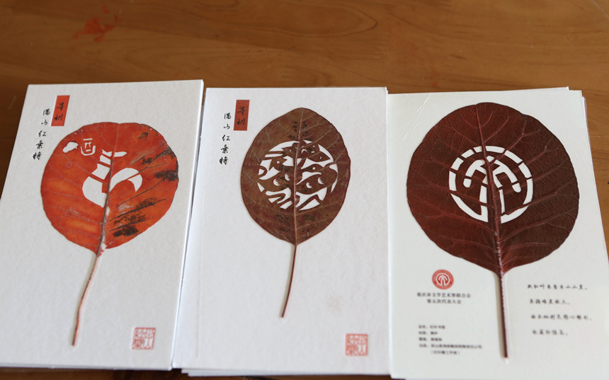 ؑcɽh_l(f)ļt~~aƷRȑcz