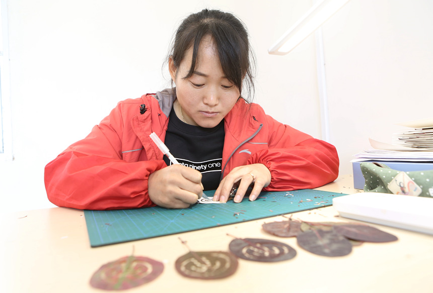 ؑcɽh_l(f)t~~a(chn)Ʒ(dng)¸Rȑcz