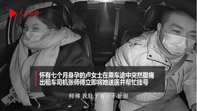 ܇(ni)@αO(jin)خ̫ů