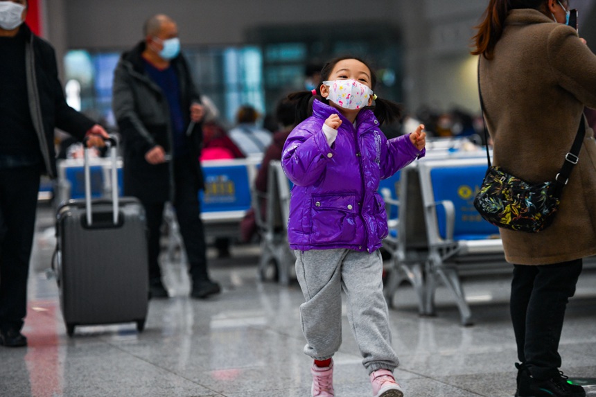 117գؑcվ܇d_ĵСuz