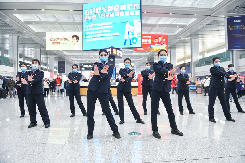 ؑc܇(ch)վWӭ2022\(yn)u(l)z