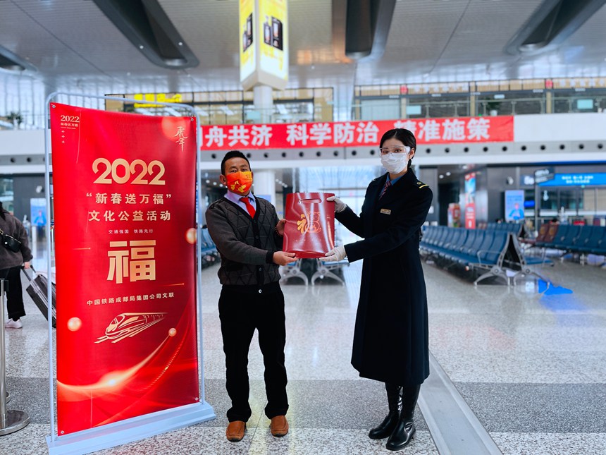 ÿյؑcվtrվˆTٛ͵ġR^_ĵչʾwؔz