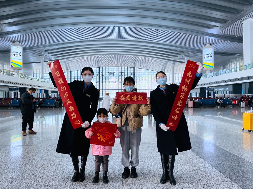 ؑcվtr(w)վˆTcÿһͬչʾ(du)(lin)͡쳿z