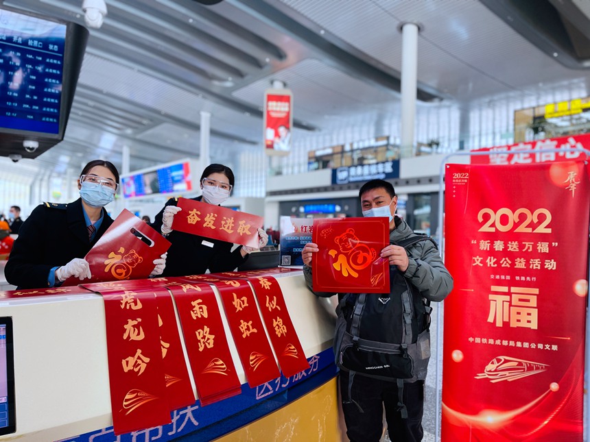 ؑcվtrվˆTcÿں܇d´fcӰwؔz