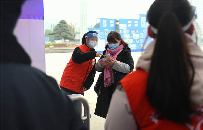 ־Ըߎ͒ߴaM(jn)վȽ܊ z