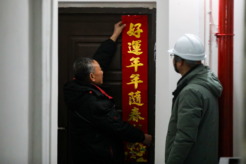 ؑc{(zhn)и(xing)ĿʩλõfС^(q)ؑc(jng)_(ki)^(q)D