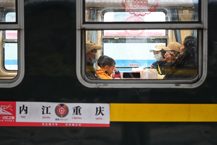 5612܇(ch)ؑc_(ki)(ni)z