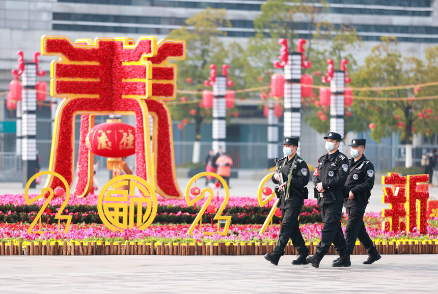 ؾڻ܇(ch)վV(chng)_(ki)չѲ߉