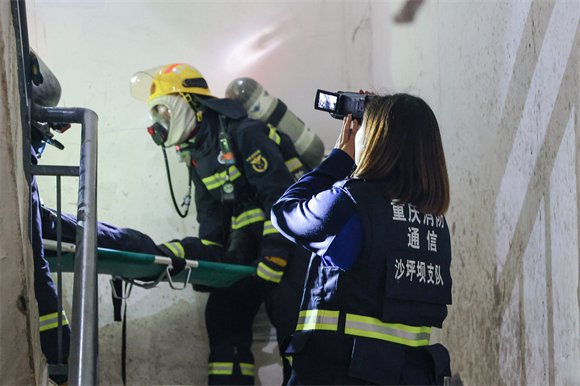 (yng)ӌ(zhn)ݾF(xin) ɽ^(q)Ԯ֧꠹D