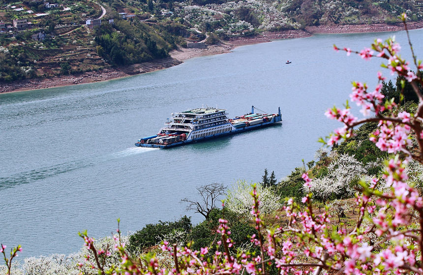 ؑcɽhl(xing)f஀ʢ_Rȑcz