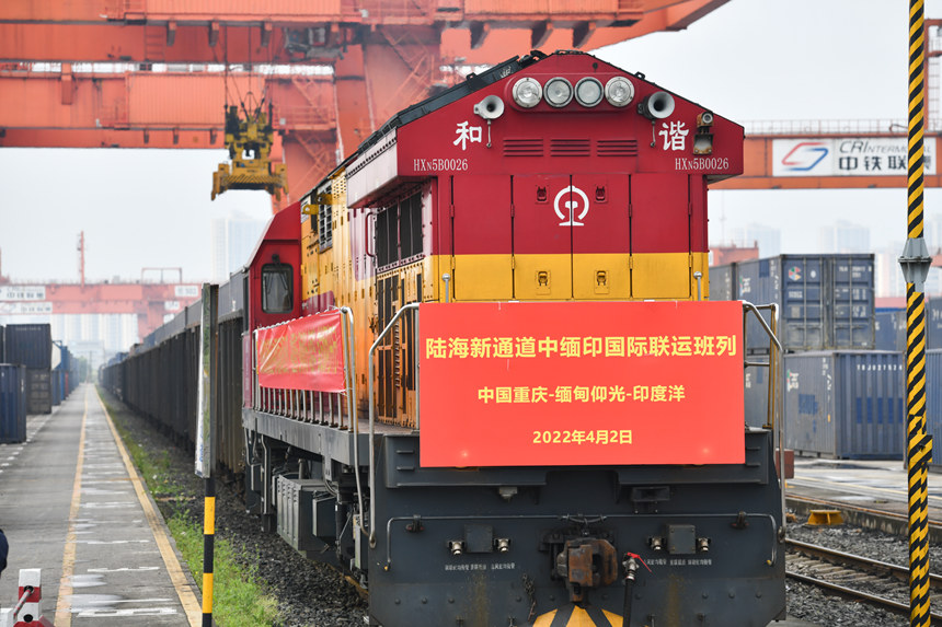 оӡH(lin)\(yn)dؑcĦa(chn)Ʒuz