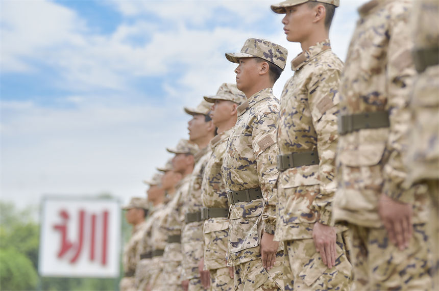 ӆTF(xin)±ʽԲʷRZz