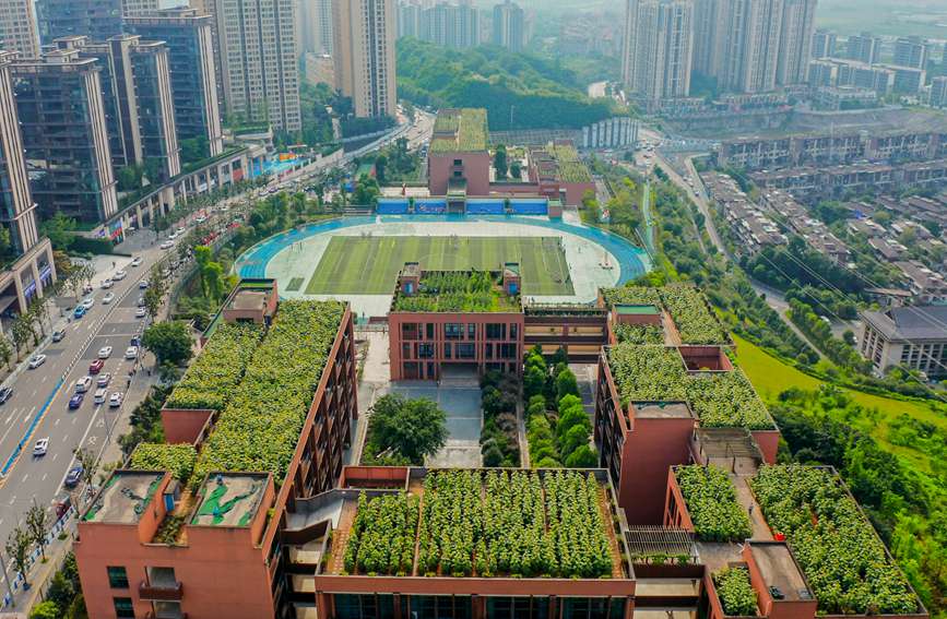 ̌W(xu)?sh)տ@ɽ^(q)ǺW(xu)УD