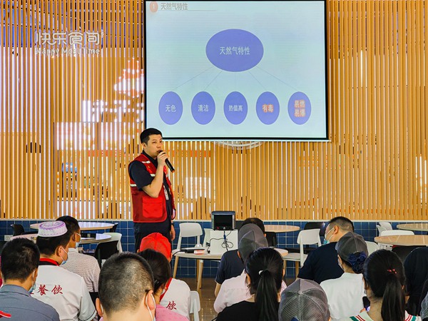 hF(tun)Tͻ(du)M(jn)ؑc̴W(xu)_չȼ?x)ⰲȫ֪RӖ(xn)ؑcȼ?x)ϰֹ˾D