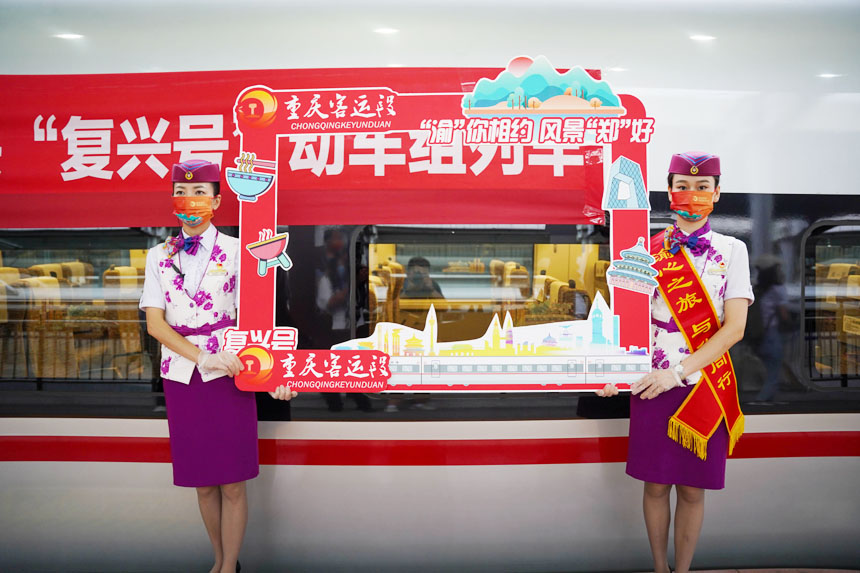 G52܇ؑcվװl(f)F(xin)ꖔz