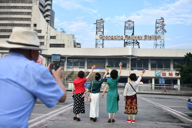 ˂?c)ؑcվվǰV(chng)Ӱu z