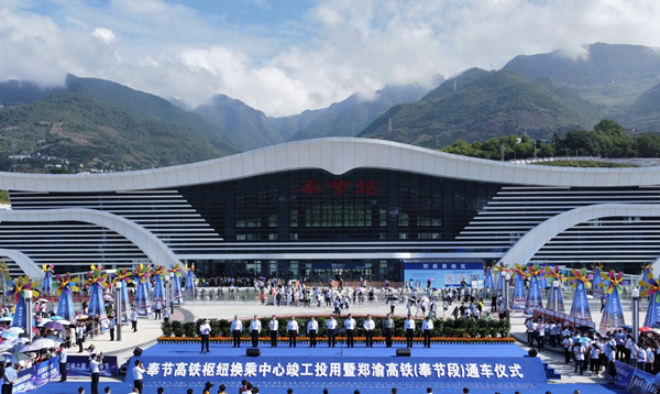 ӬF(xin)(ji)hίD