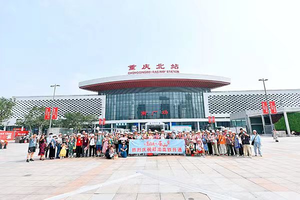 װl(f)F(tun)ؑcվǰӰؑcμF(tun)D