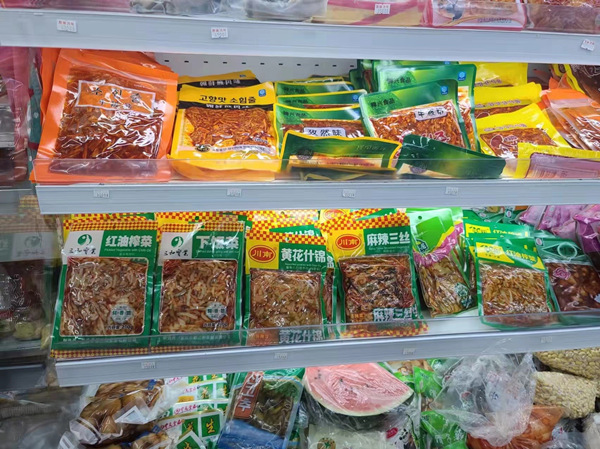 n(gu)u(mi)SեˡؑcS͌(sh)I(y)޹˾D