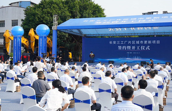 L(zhng)SƬ^(q)и(xing)Ŀs_(ki)xʽz