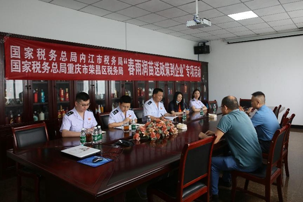 ژs(ni)“ꝙߵI(y)”(dng)s^(q)(w)ˆTM(jn)I(y)vⶐM(fi)(yu)z