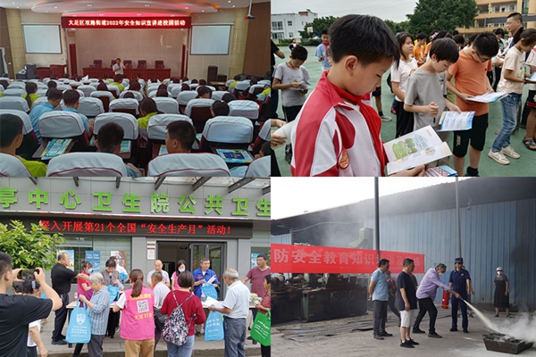 (dng)F(xin)(chng)p(jng)_^(q)Ԯ(du)D