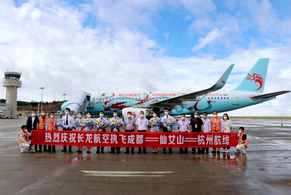 _ŮɽC¡^(q)ί D