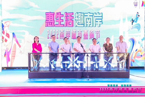 2022ϰлُ(ji)ĻxʽkD