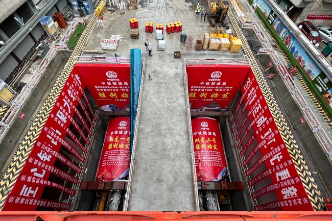 _TBMؑc܉ͨ15̖һC·վʼl(f)uz