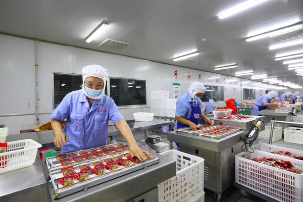 ƽ^(q)ˬʳƷ޹˾ڌ(du)M(jn)մbxz