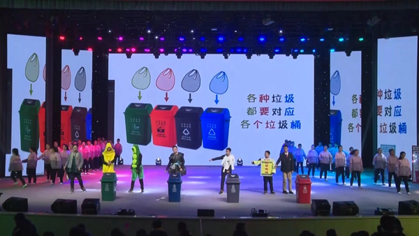 “oUУ@”(chung)ؑcB(ti)h(hun)ֹD