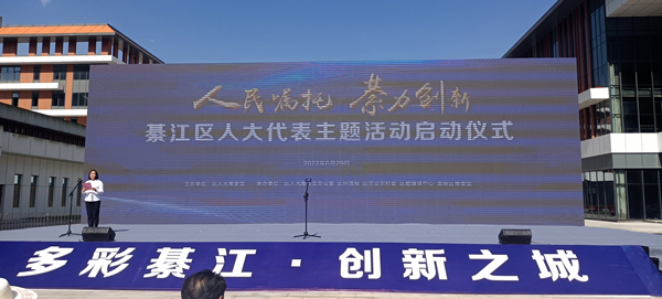 뽭“•(chung)”˴}ӆӃxʽz