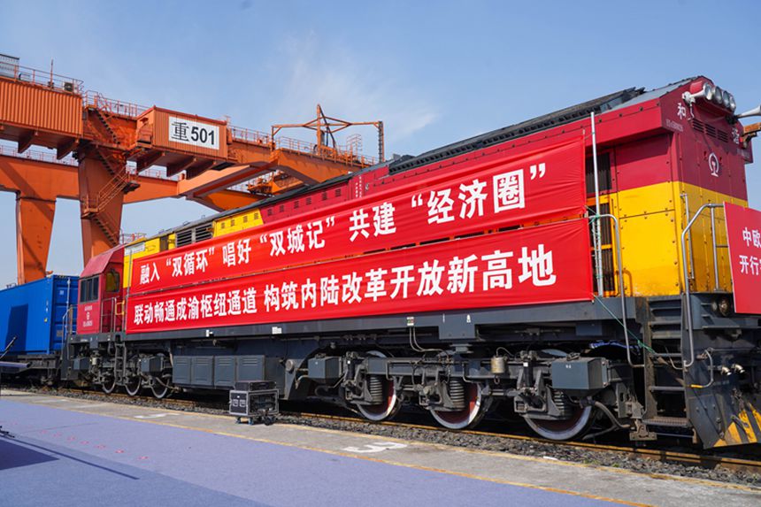 6309c50КWУ壩ؑcF(tun)Y(ji)վɶHF·ɵКWӋ_ͻ2fдP(gun) z