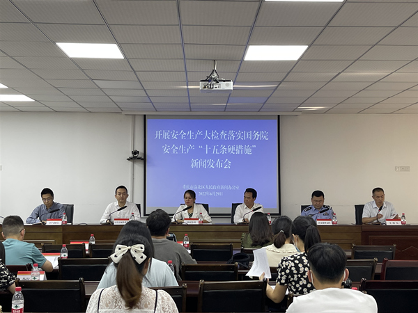 l(f)(hu)F(xin)(chng)山^(q)(yng)ֹD