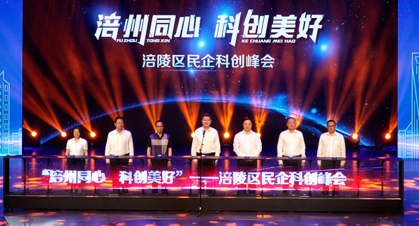 Ƅ(chung)F(xin)^(q)ίD