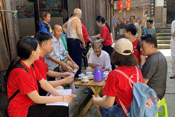 v(sh)`F(xin)(chng)عz