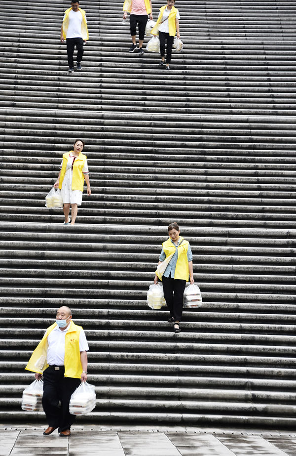 ־Ըߞh(hun)l(wi)˜ʂSӔz