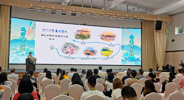 (dng)F(xin)(chng)ƽ^(q)ίD